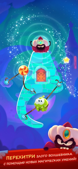 Cut the Rope: Magic on the App Store