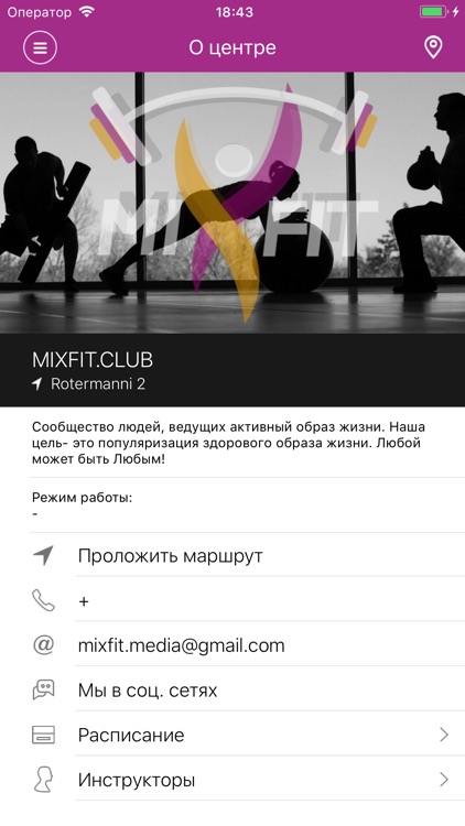 MIXFIT.CLUB