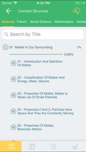 PETALS-DCM Group of Schools(圖3)-速報App
