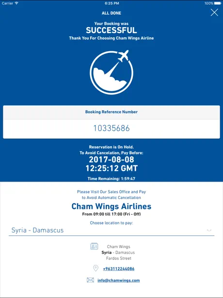 Cham Wings