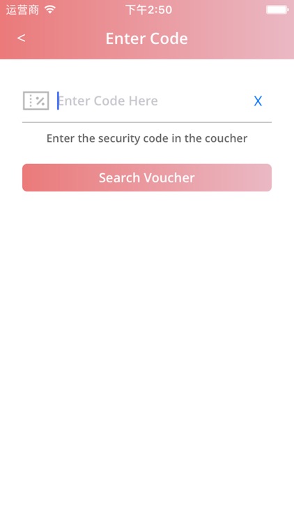 FoodsHunter Merchant screenshot-4