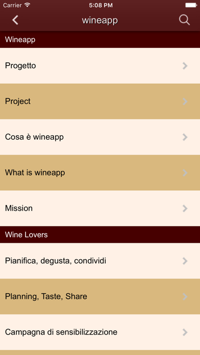 Screenshot #3 pour Wine App