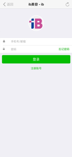 IB美业(圖3)-速報App
