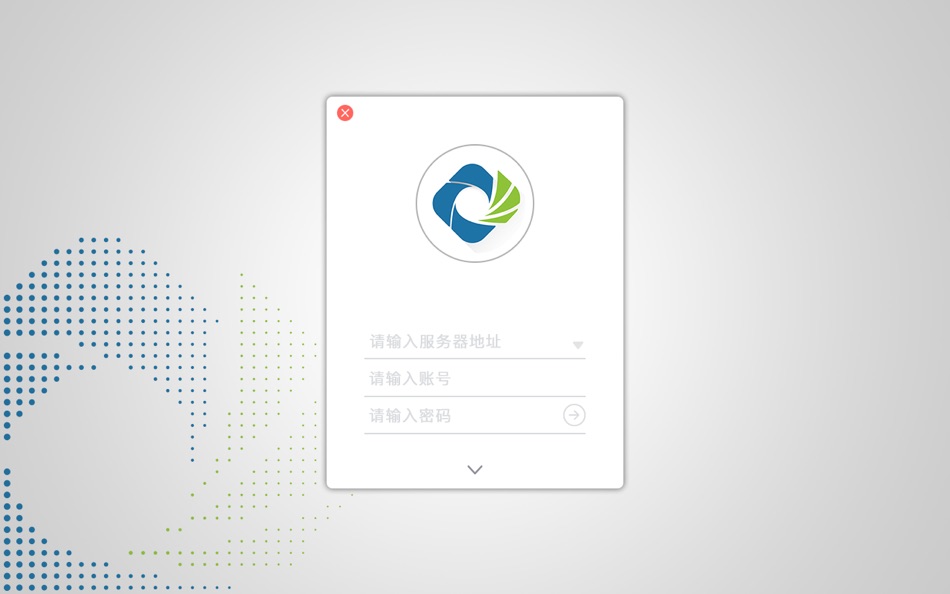 #1. Enlink (macOS) 由: 南京易安联网络技术有限公司