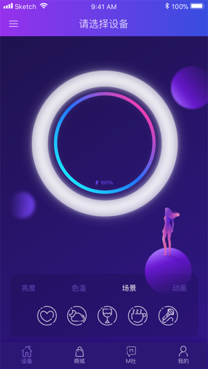 MINE MIRS(圖3)-速報App