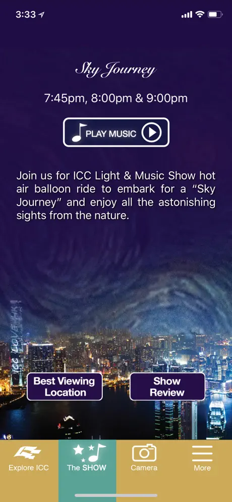 ICC 聲光耀維港 Light and Music Show