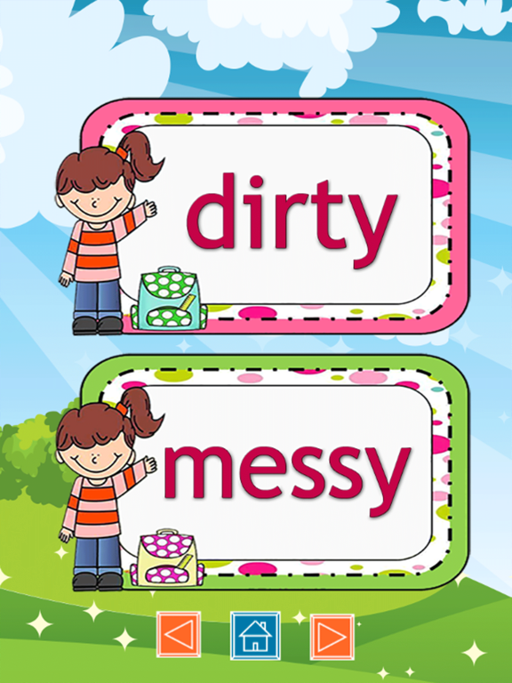 Practice Spelling Sight Words