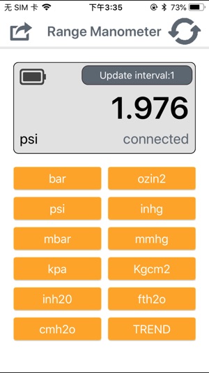 Range Manometer(圖1)-速報App