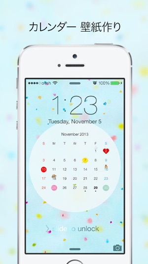 カレンダー 壁紙作り Wallpapers をapp Storeで