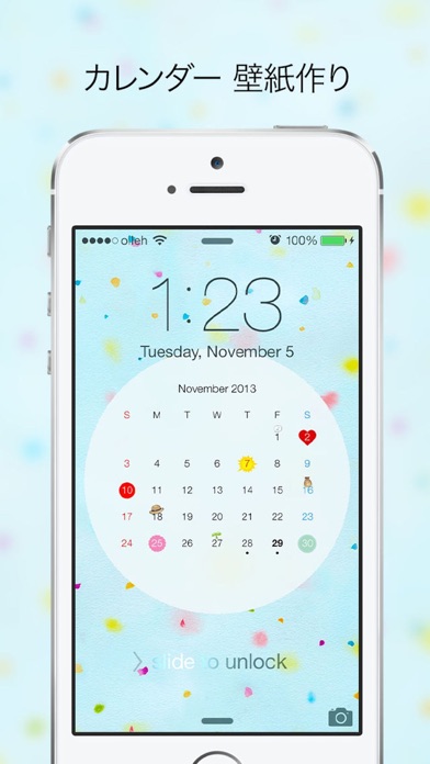 カレンダー 壁紙作り Wallpapers Iphoneアプリ Applion