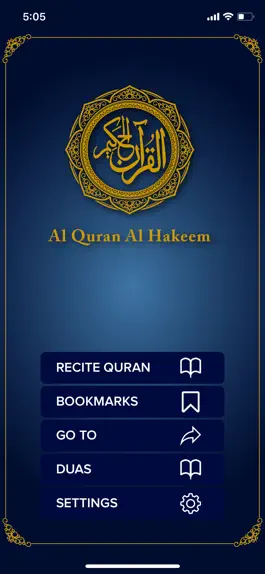 Game screenshot Quran Al Hakeem  القرآن الحكيم mod apk