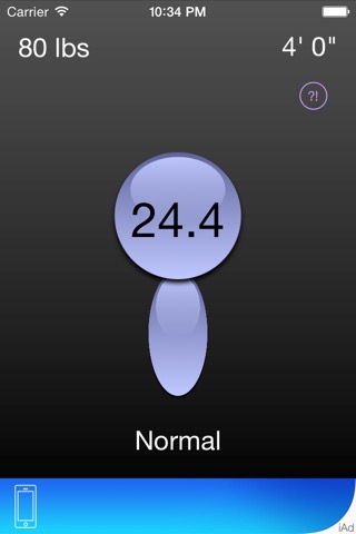 Simple BMI Calculatorのおすすめ画像3