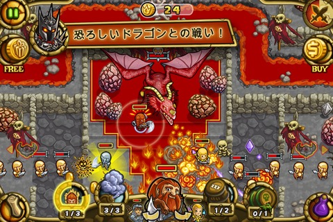 Guns'n'Glory Heroesのおすすめ画像3