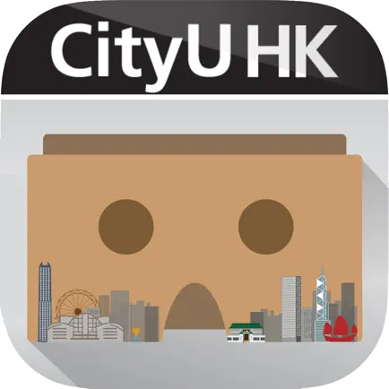 Virtual Hong Kong Читы