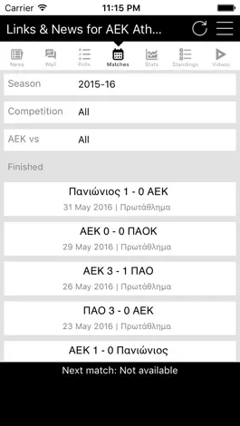 Game screenshot Links & News for AEK Athens hack