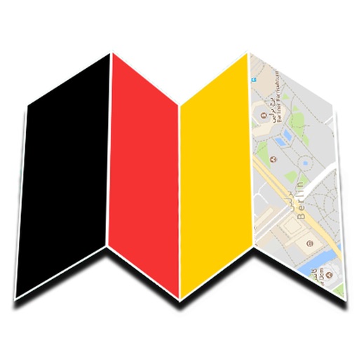 VAinD دليل العرب في المانيا - AppWisp.com