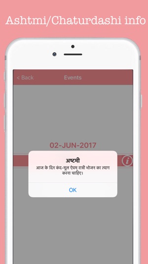Jain Parv Calendar(圖2)-速報App