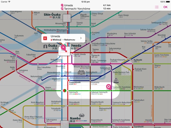 Screenshot #6 pour Osaka Rail Map Lite