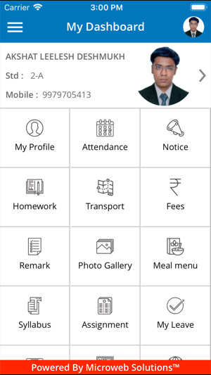 Shanti Asiatic School Jaipur(圖2)-速報App