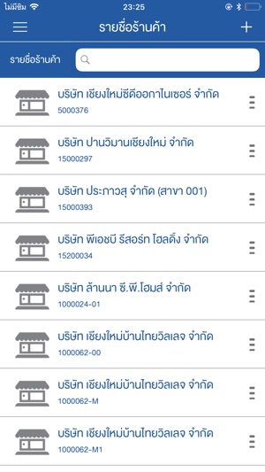CD Supply(圖3)-速報App