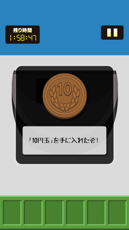 #3. Escape from the bus (iOS) 由: marge co., ltd.