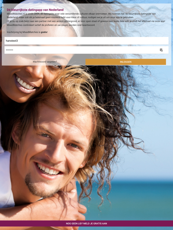 Screenshot #4 pour MixedMatches