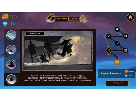 Скачать игру Ninja Arashi