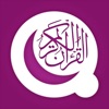 Icon Quran 16 Line