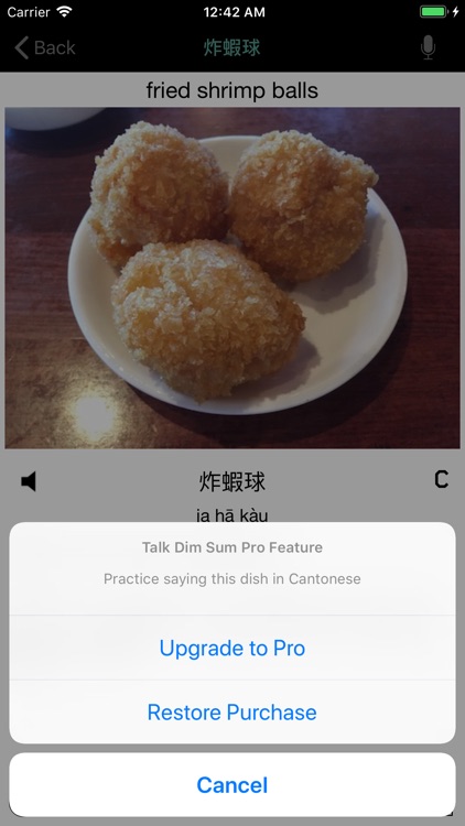 Talk Dim Sum screenshot-6