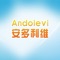 这是一款为安多利维品牌经销商定制的工具型应用,提供了扫码出库,订单管理,门店核销管理,终端管理及出入库表单等常用功能。