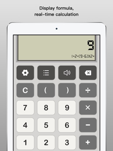 Calculator -Classic Calculatorのおすすめ画像1