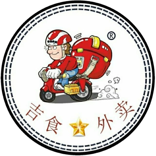 吉食外卖配送端 icon