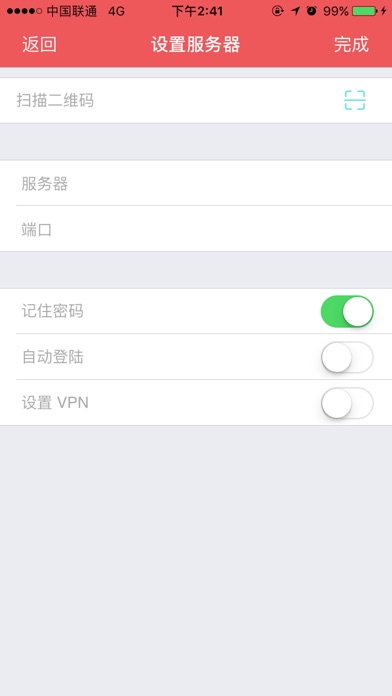 江西民政 screenshot 2