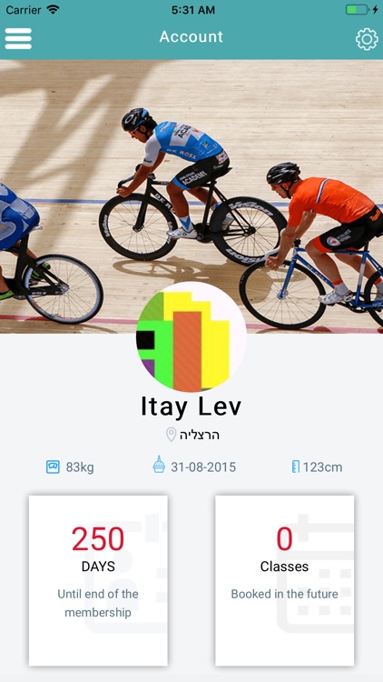 Sylvan Adams National Velodrom screenshot-4