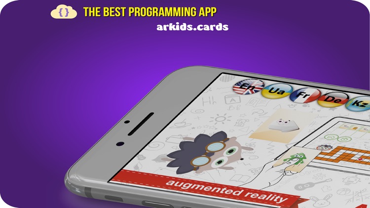 AR Coding | kodabl