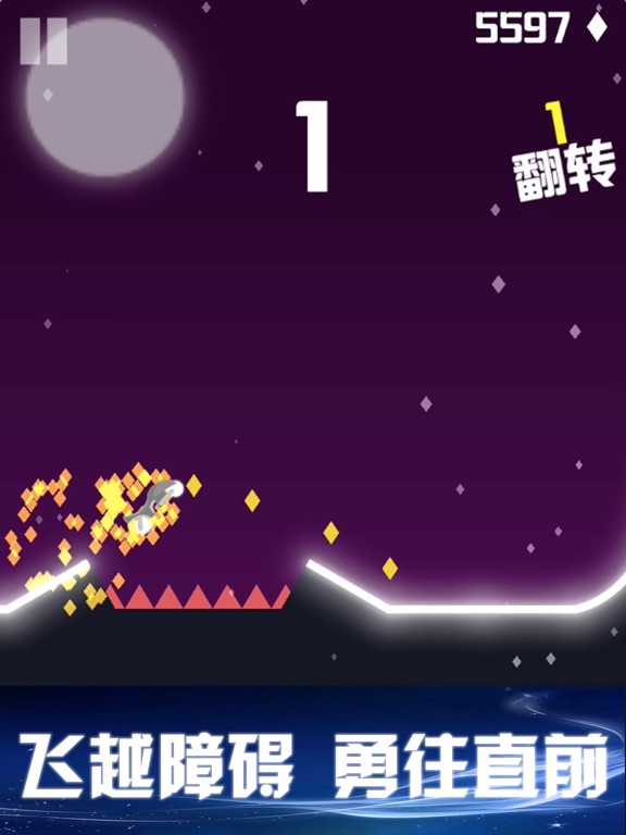 Screenshot #4 pour Fingertip Motorcycle-racing
