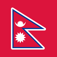 National Anthem of Nepal