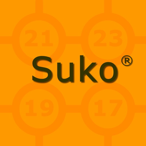 Suko (عربى)