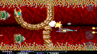 R-TYPE screenshot1