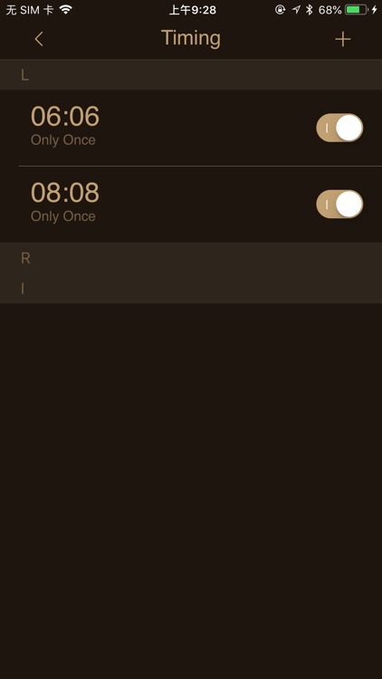 SUTA2.0 screenshot-4