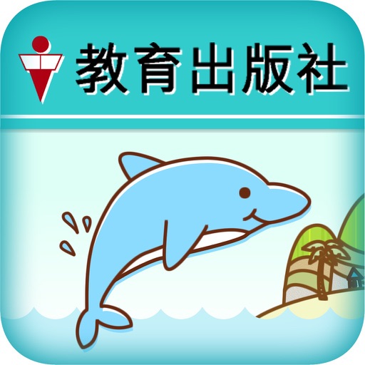 全方位學語文系統 icon