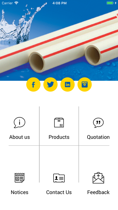 Panchakanya Plastic Screenshot