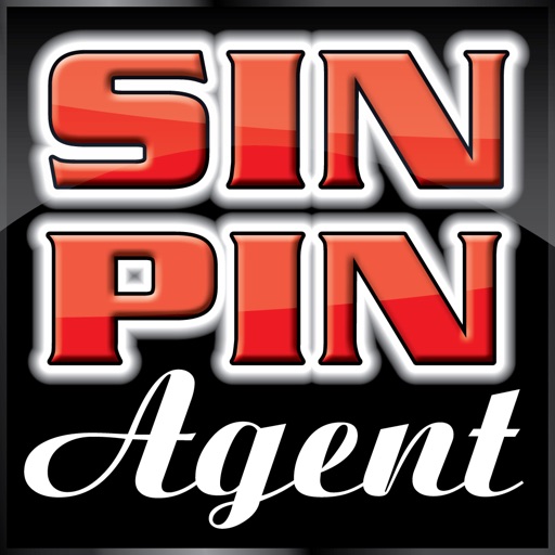 Что такое sin pin