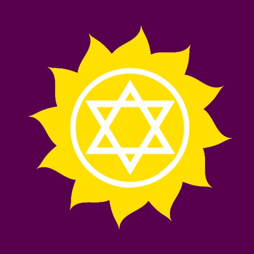 Umbanda Brasil Download