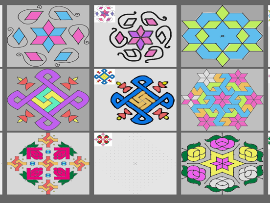 Screenshot #4 pour Connect Dots -Rangoli for iPad
