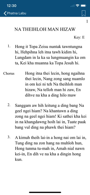 Gal Hiam(圖2)-速報App