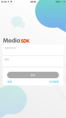Game screenshot MediaSDK mod apk
