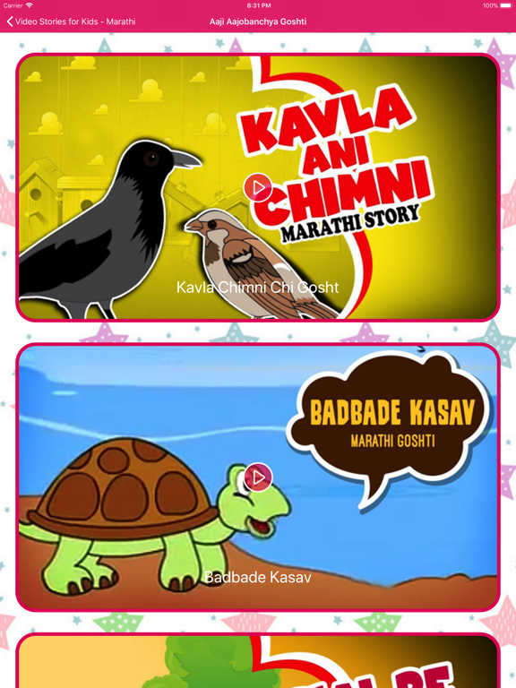 Screenshot #6 pour Video Stories for Kids