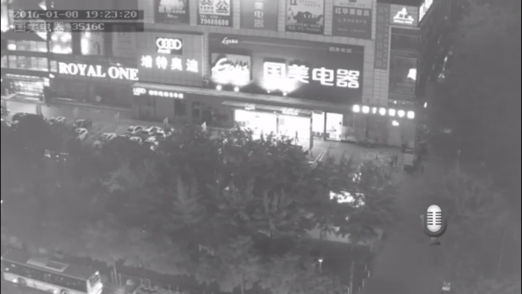 WifiIPCAM screenshot-3