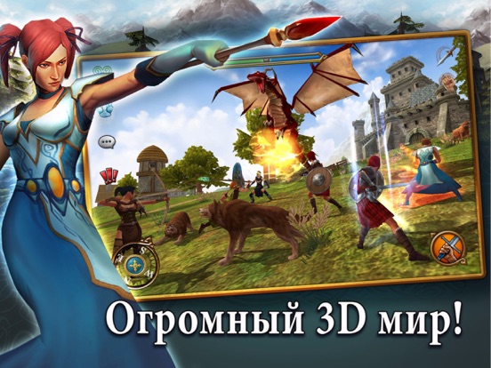 3D MMO Celtic Heroes для iPad